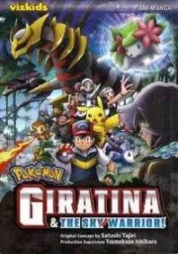 POKéMON: GIRATINA AND THE SKY WARRIOR! ANI-MANGA THUMBNAIL